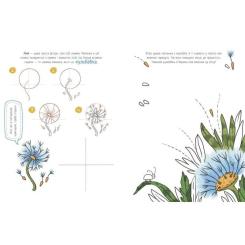 Книга Ранок Малювалка для малят. Я малюю предмети Фото 4