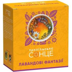 Чай Трипільське Сонце Лавандові фантазії 20х1.3 г Фото 1