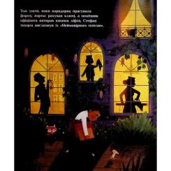 Книга Ранок Неймовірний готель. Книжка-картинка - Кейт Девіс Фото 6