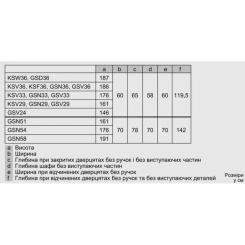 Морозильная камера Bosch GSN33VWE0N Фото 5