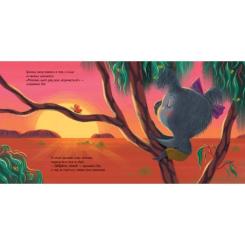 Книга Ранок Хто обійме бабусю - Єва Сольська Фото 2
