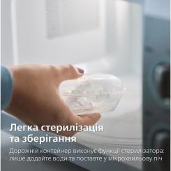 Пустышка Philips AVENT Ultra Air, 6-18 міс., Фото 8