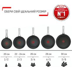 Сковорода Tefal Hard Stone 26 см Фото 7
