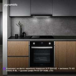 Вытяжка кухонная Pyramida TX 60 (1100) R BL Фото 5