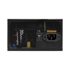 Блок питания MSI 650W Фото 3