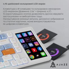 Клавиатура Ajazz AKP815 RGB Red Switch USB UA White/Blue Фото 2