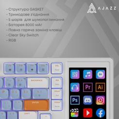 Клавиатура Ajazz AKP815 RGB Red Switch USB UA White/Blue Фото 8