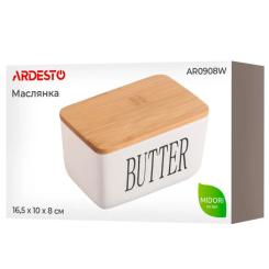 Масленка кухонная Ardesto Midori 16.5х10х8см, кераміка, бамбук, біла Фото 4