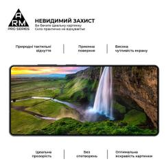 Стекло защитное Armorstandart Pro Samsung S26 Ultra 5G Фото 3