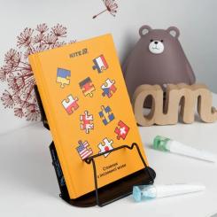 Подставка для книг Kite Transformers, металева Фото 3