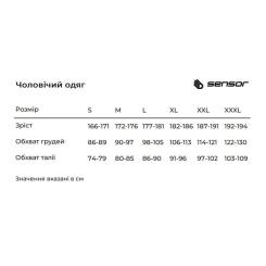 Термоштаны Sensor Double Face 24000005 чорні L Фото 1