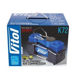 Автомобильный компрессор VITOL K-72 150psi/25Amp /90л Фото 6