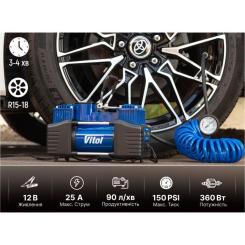 Автомобильный компрессор VITOL K-72 150psi/25Amp /90л Фото 8
