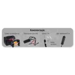 Автомобильный компрессор VOIN VL-585 150psi/15A/40л Фото 10