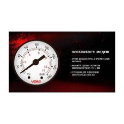 Автомобильный компрессор VOIN VL-585 150psi/15A/40л Фото 11