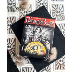 Настольная игра Ранок Паэлья для зомби Фото 7