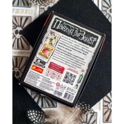 Настольная игра Ранок Паэлья для зомби Фото 8