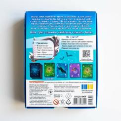 Настольная игра Ранок Чаклунство Фото 11