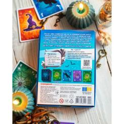 Настольная игра Ранок Чаклунство Фото 3