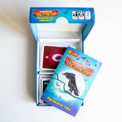 Настольная игра Ранок Чаклунство Фото 7