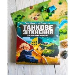 Настольная игра Ранок Танковое столкновение Фото 1