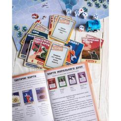 Настольная игра Ранок Танковое столкновение Фото 4