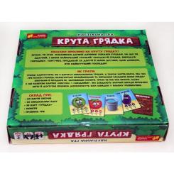 Настольная игра Ранок Крута грядка Фото 3