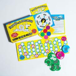 Настольная игра Ранок Проверь свой лексикон Фото 7