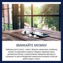 Наушники Philips TAT2520WT/00 Wireless White Фото 2