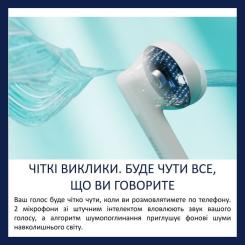 Наушники Philips TAT2520WT/00 Wireless White Фото 5