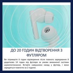 Наушники Philips TAT2520WT/00 Wireless White Фото 6