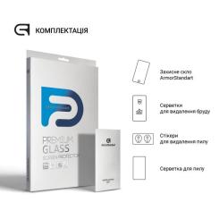 Стекло защитное Armorstandart Glass.CR Lenovo Idea Tab Plus Фото 3