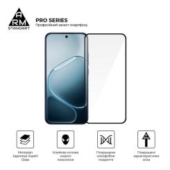 Стекло защитное Armorstandart Pro Realme 15 5G Фото 1