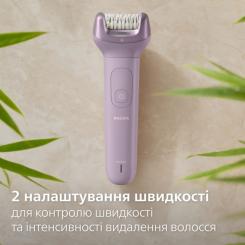 Эпилятор Philips BRE728/00 Фото 10