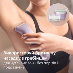 Эпилятор Philips BRE728/00 Фото 3