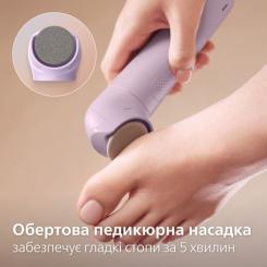 Эпилятор Philips BRE728/00 Фото 6