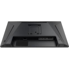 Монитор iiyama GB2591HSU-B1 Фото 10