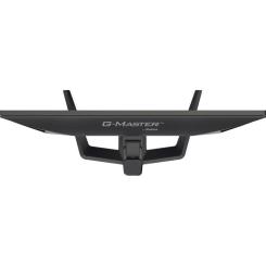 Монитор iiyama GB2591HSU-B1 Фото 5