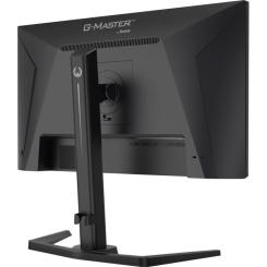 Монитор iiyama GB2591HSU-B1 Фото 8