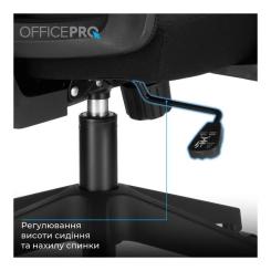 Офисное кресло OfficePro OC420B Фото 11