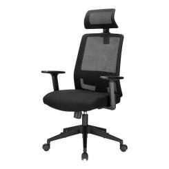 Офисное кресло OfficePro OC420B Фото