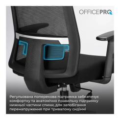 Офисное кресло OfficePro OC420B Фото 8