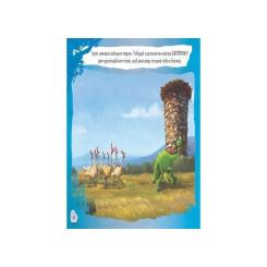 Книга Ранок Добрий динозавр. Disney. Малюй, шукай, клей Фото 3
