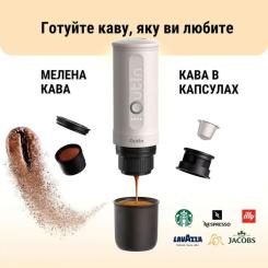 Кофеварка кемпинговая Outin Nano Espresso Machine OTEM-01 Pearl White Фото 6