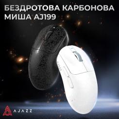 Мышка Ajazz AJ199 Carbon fiber Wireless/Bluetooth/USB Black Фото 5