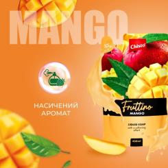 Жидкое мыло Fruttino Mango Дой-пак 450 мл Фото 1