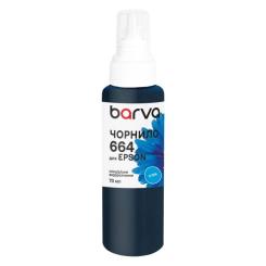 Чернила Barva Epson 664 70 мл, special cyan Фото