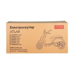 Электроскутер Atlas Speedy Box 2000W Plus Cyan Blue Фото 11