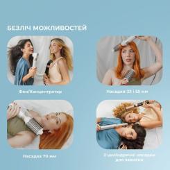 Стайлер Cecotec Bamba CeramicCare 12in1 AirGlam Champagne Фото 10