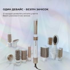 Стайлер Cecotec Bamba CeramicCare 12in1 AirGlam Champagne Фото 1